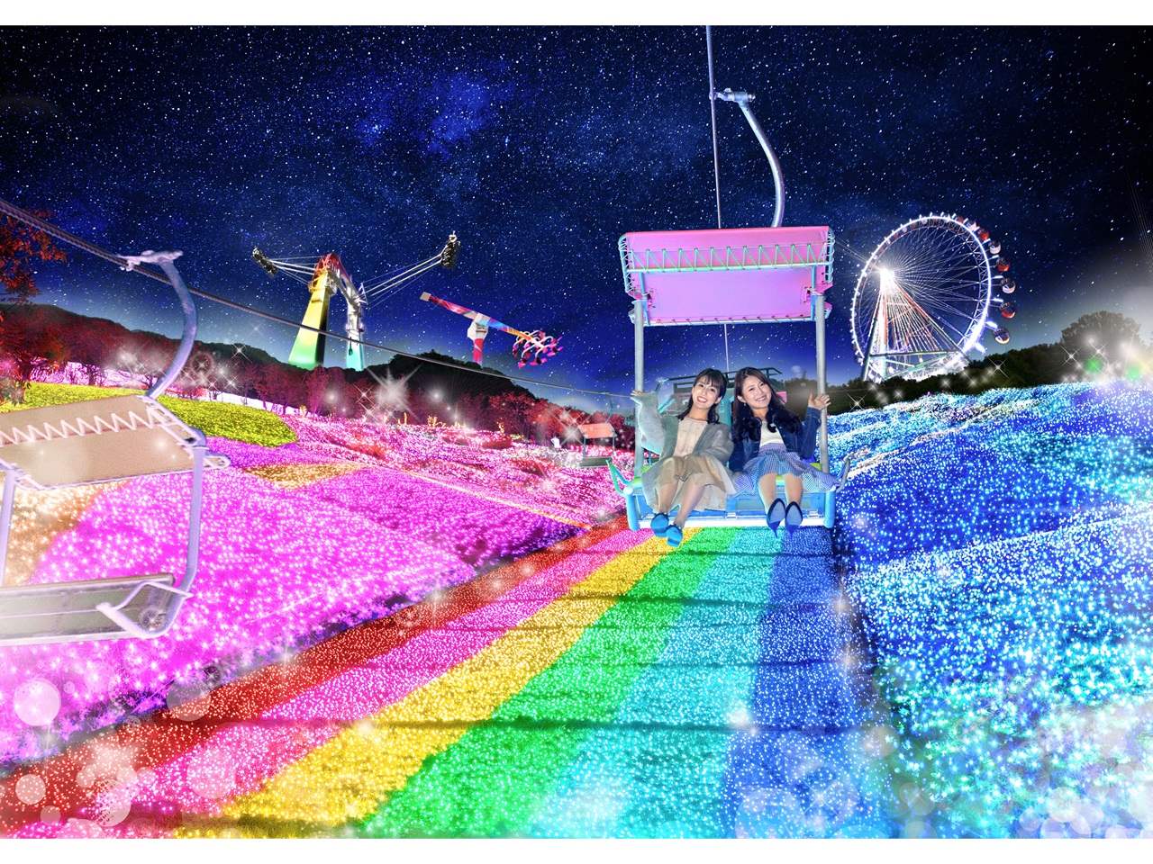 さがみ湖MORI MORI(旧名称:さがみ湖プレジャーフォレスト)