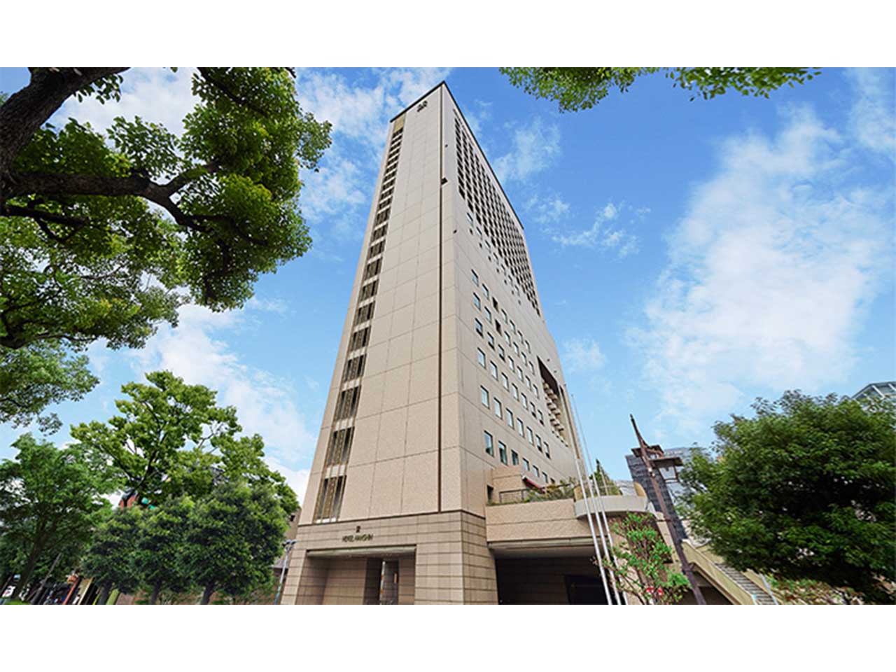 阪急阪神第一ホテルグループ - ホテル阪神大阪