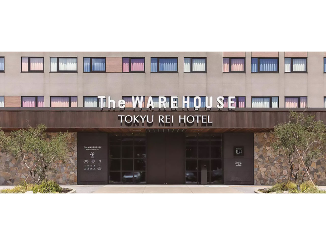 東急ホテルズ - 川崎キングスカイフロント東急REIホテル