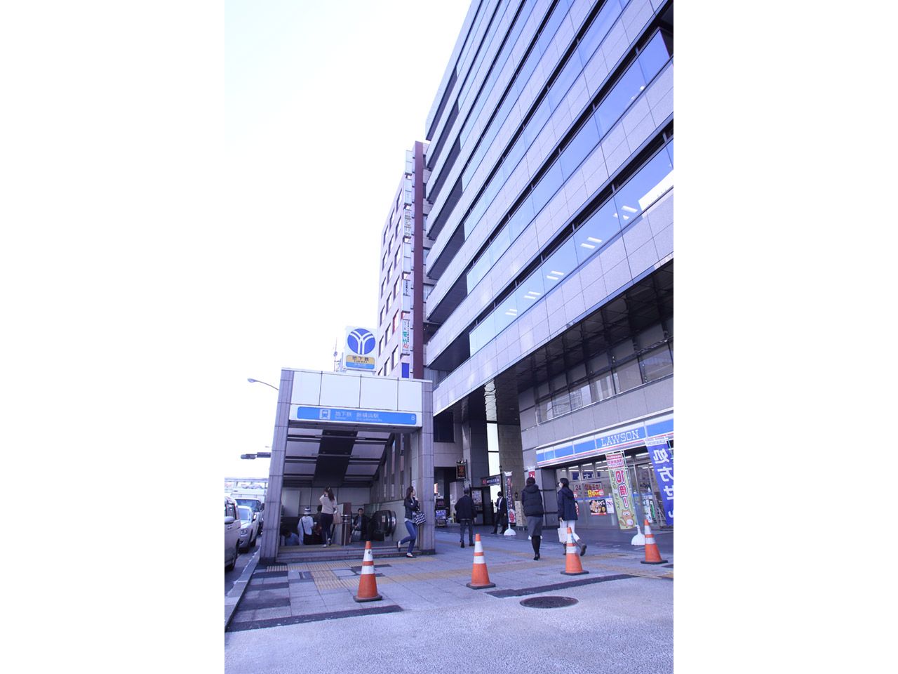 新横浜メディカルサテライト健診センター
