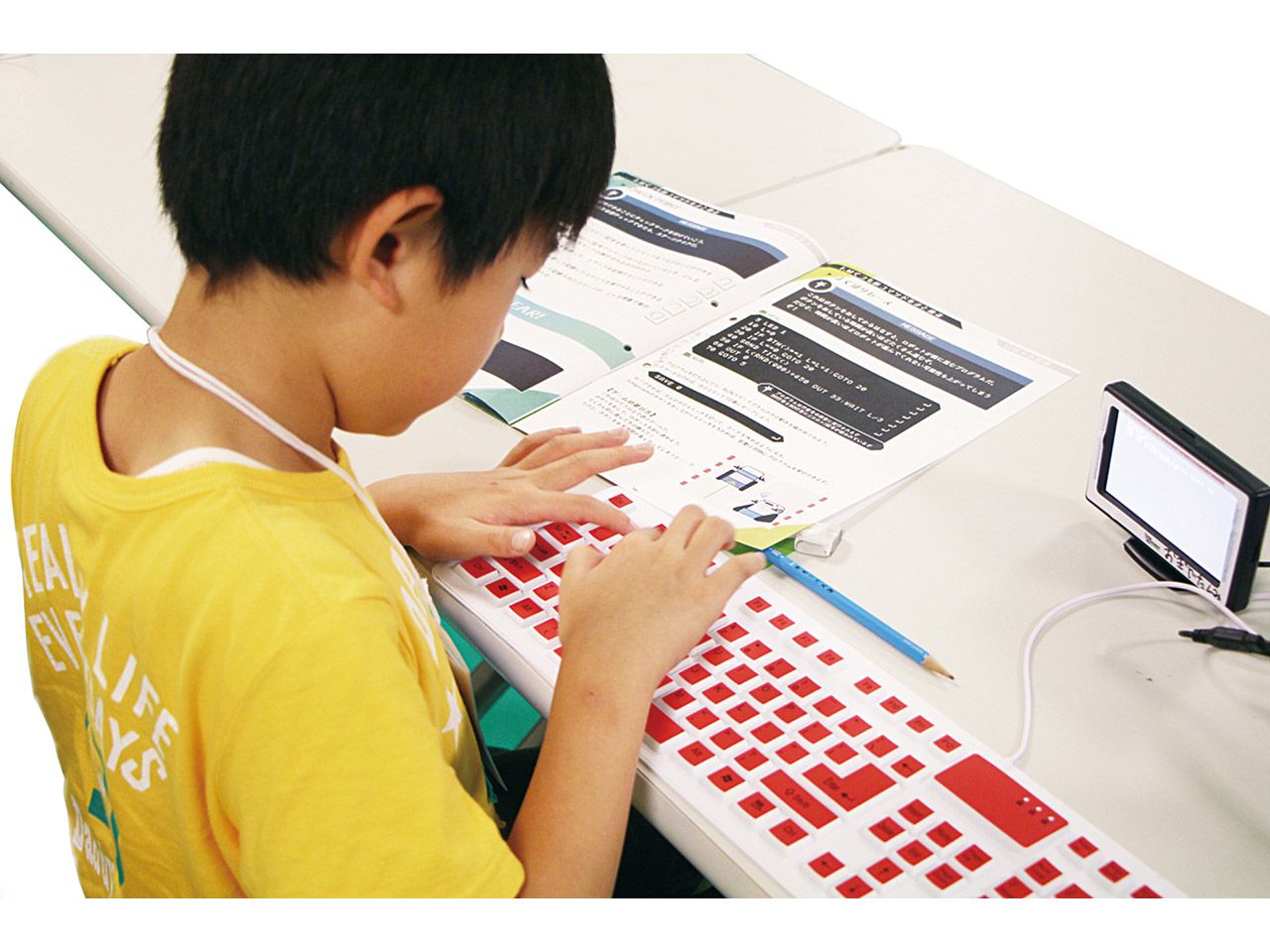 タミヤロボットスクール - ONE　横浜生麦教室