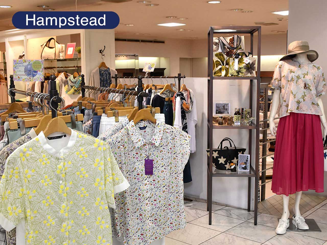 Hampstead - Charing Cross Hampstead ジョイナス店