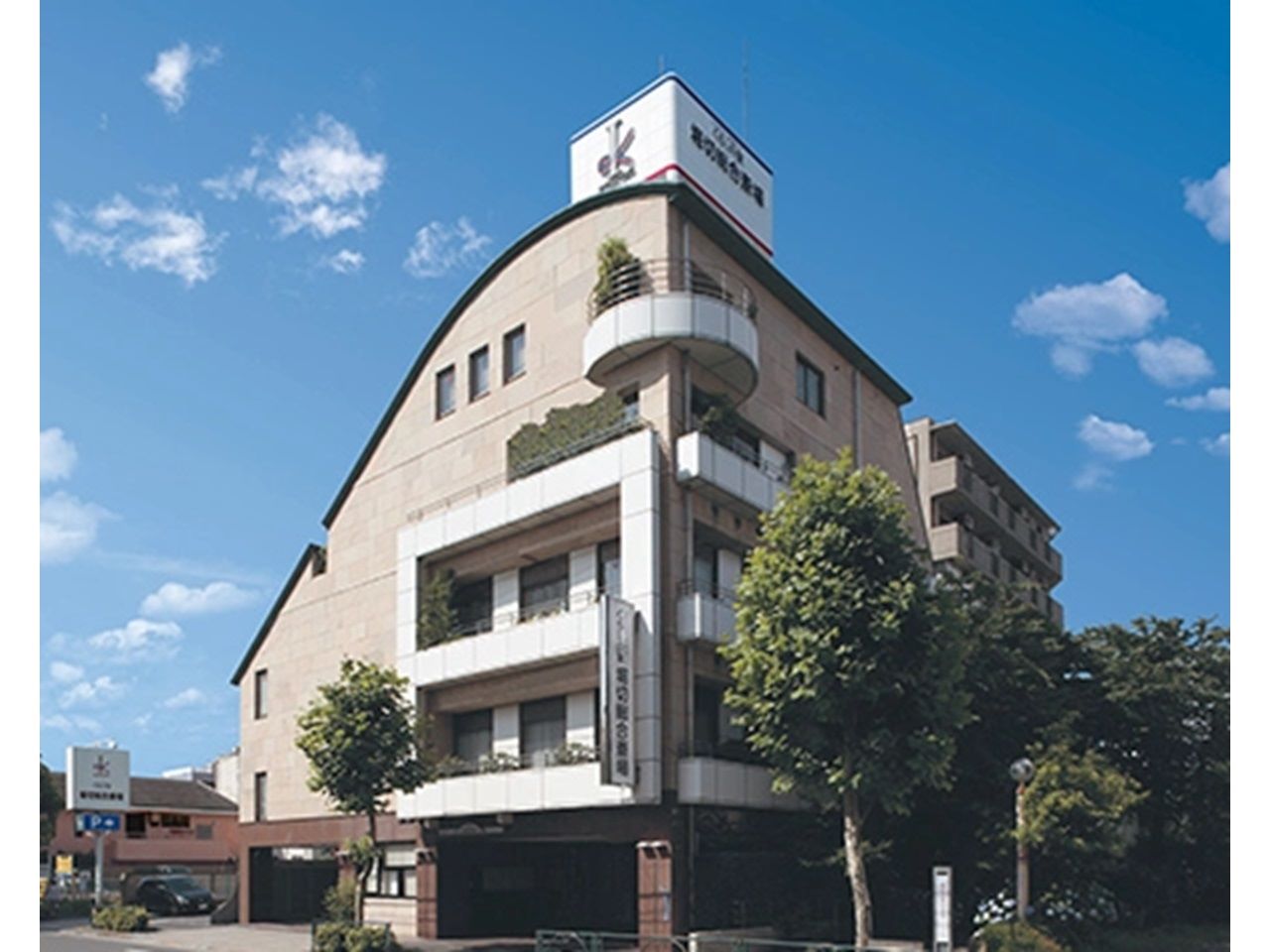 くらしの友 - 堀切総合斎場(葬儀式場・葛飾区)