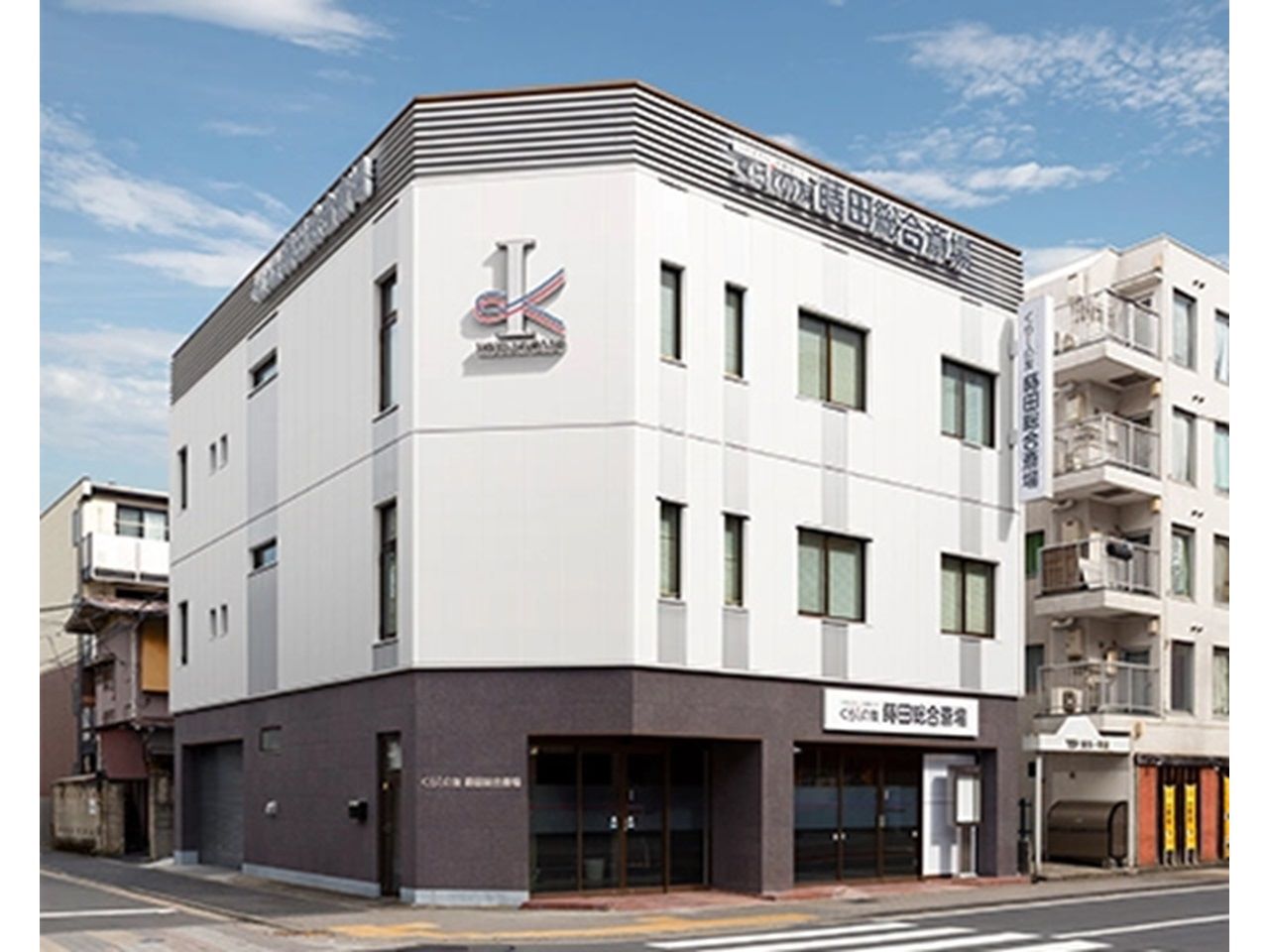 くらしの友 - 蒔田総合斎場(葬儀式場・南区)