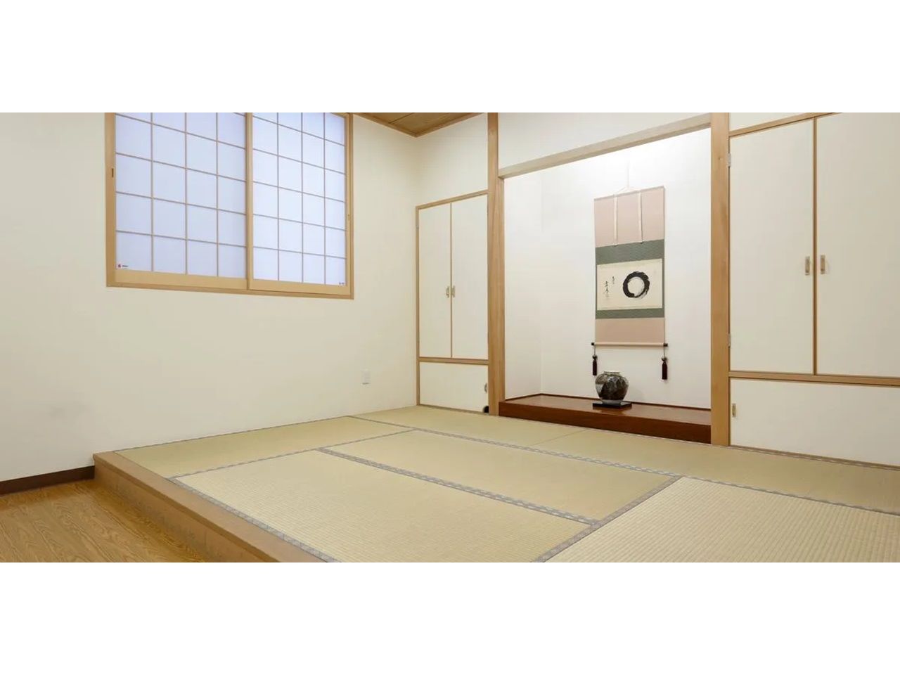 くらしの友 - 八王子北野セレモニーホーム(葬儀式場・八王子市)