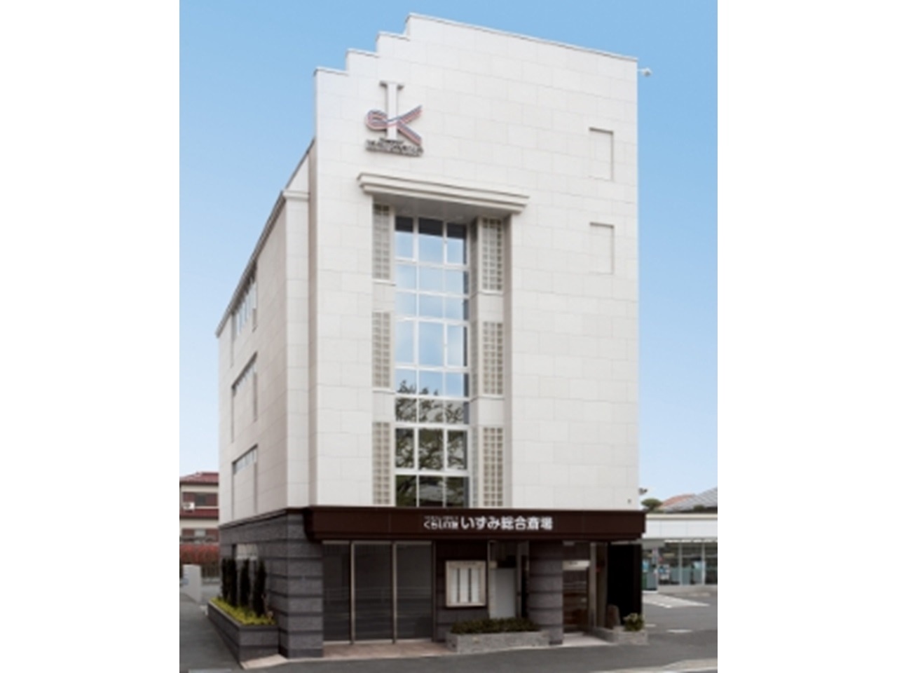 くらしの友 - いずみ総合斎場(葬儀式場・泉区)