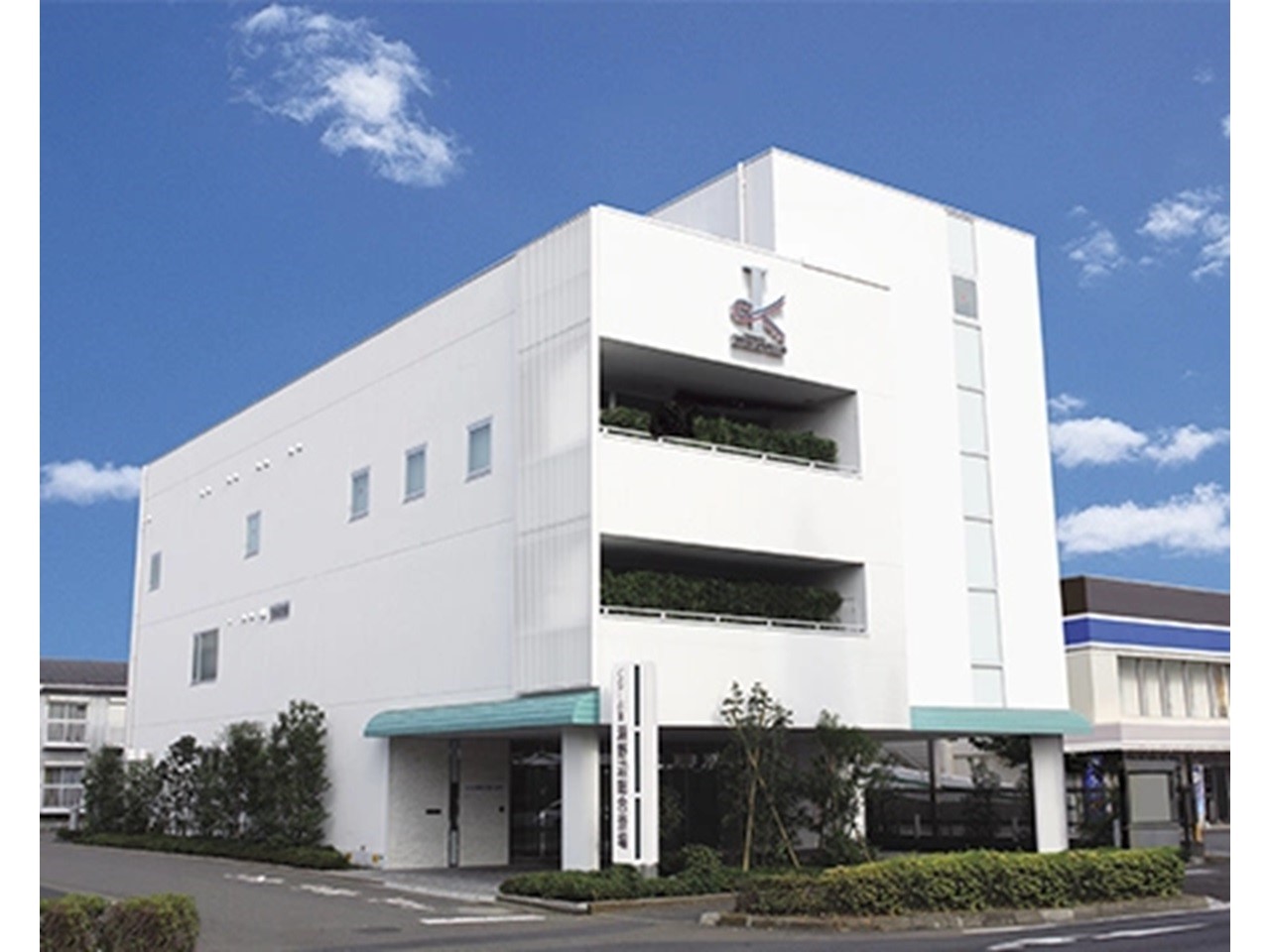 くらしの友 - 淵野辺総合斎場(葬儀式場・相模原市中央区)