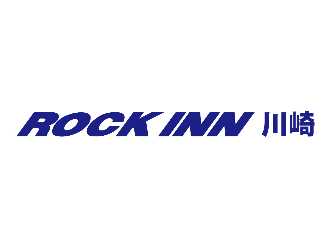 山野楽器 ロックイン川崎