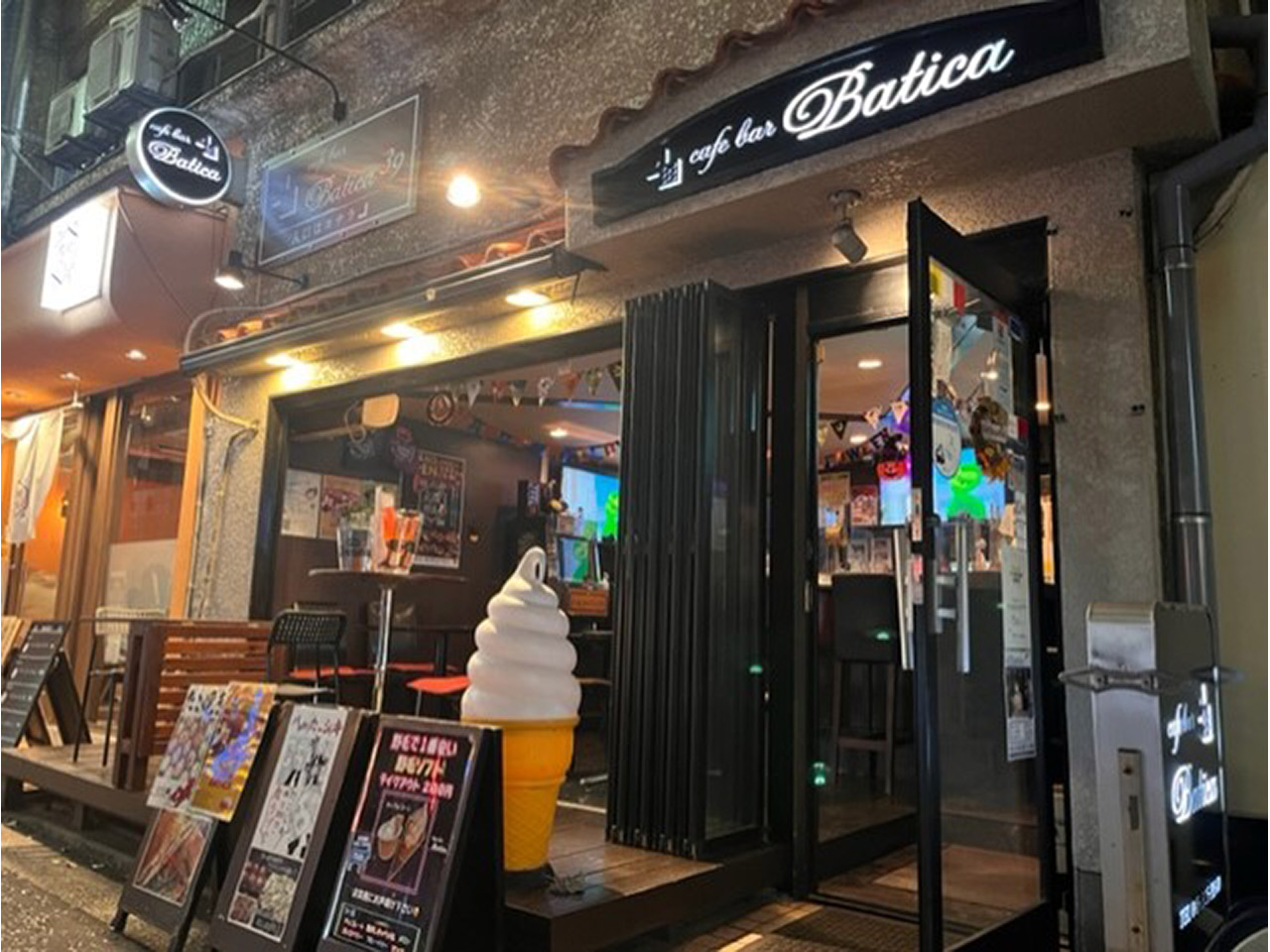 Cafe bar Batica（バチカ）