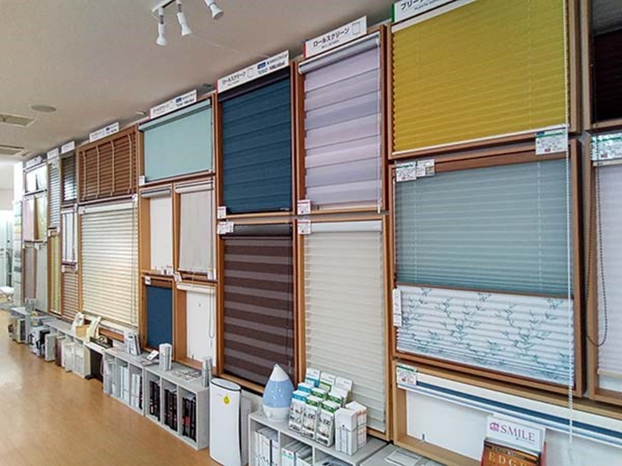 カーテンじゅうたん王国 - 新あきる野店