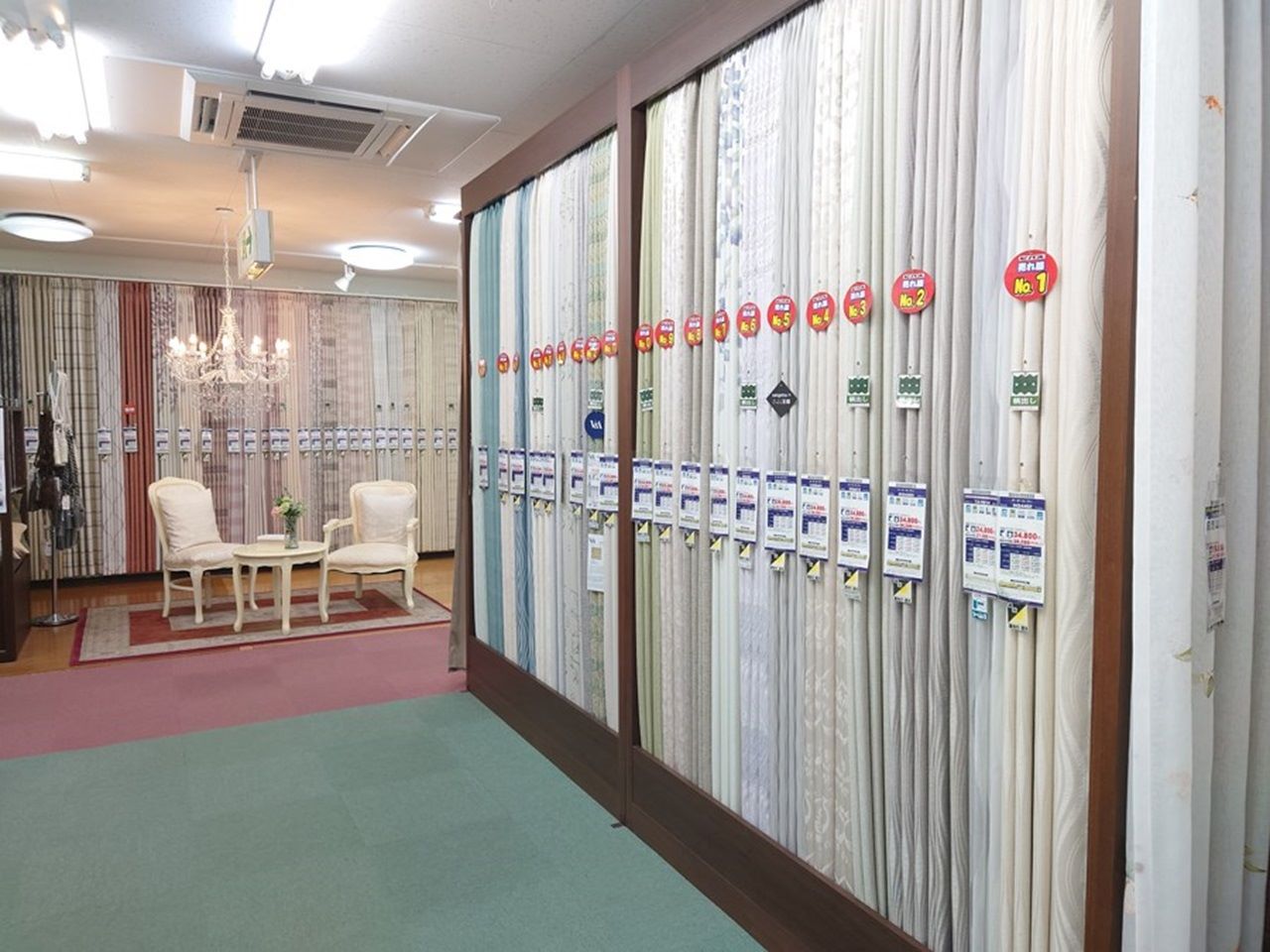 カーテンじゅうたん王国 - 町田小野路店