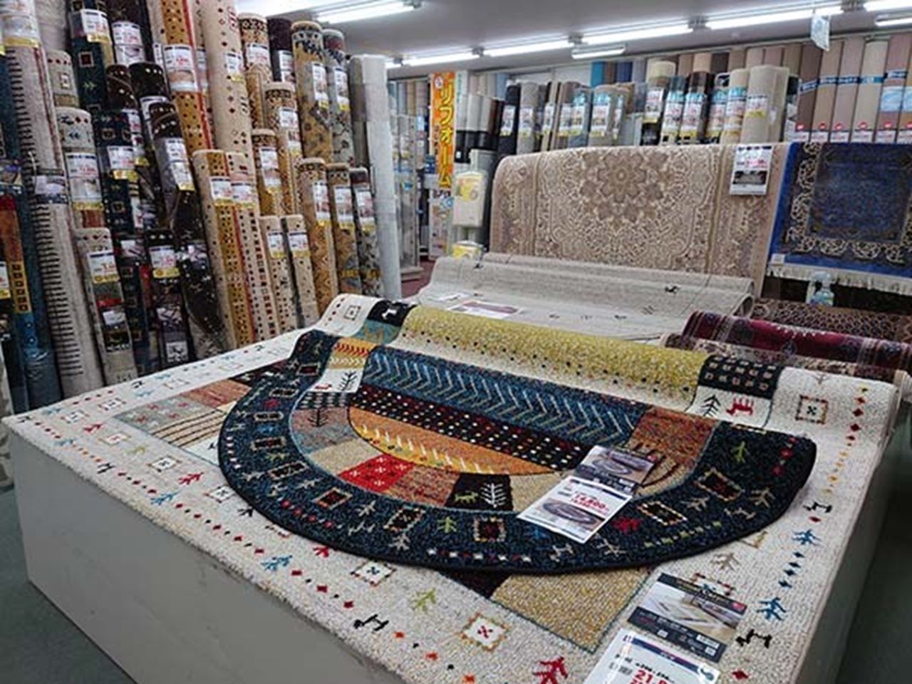 カーテンじゅうたん王国 - 町田小野路店