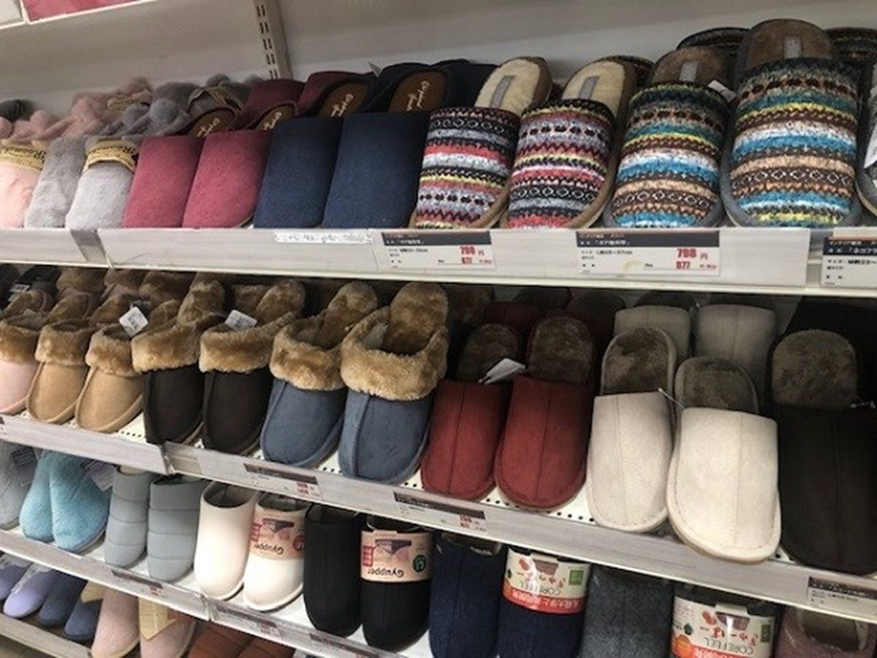 カーテンじゅうたん王国 - 新川越店