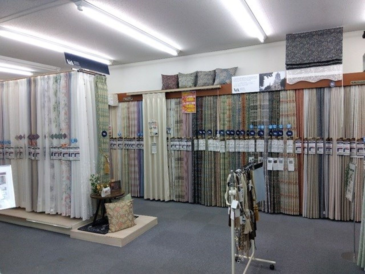カーテンじゅうたん王国 - 松本店