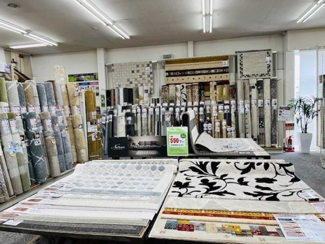 カーテンじゅうたん王国 - 習志野店
