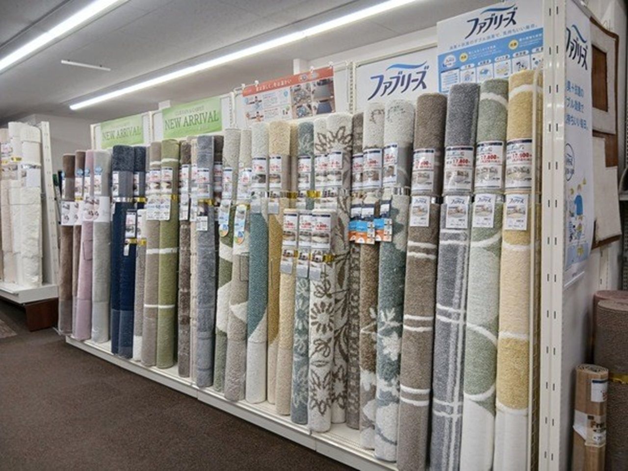 カーテンじゅうたん王国 - 小平店