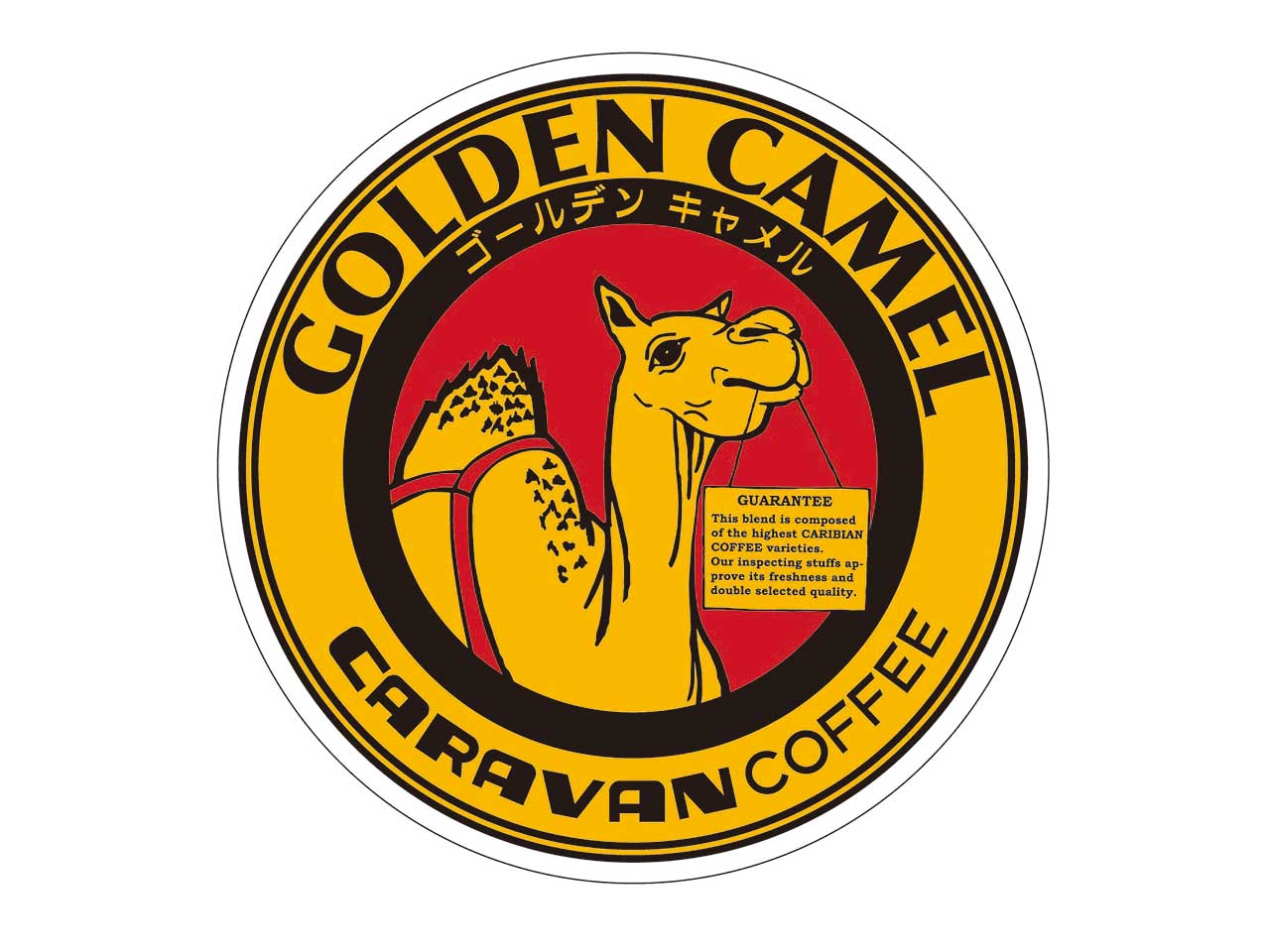 CARAVAN COFFEE（キャラバンコーヒー） - 紀ノ国屋鎌倉店