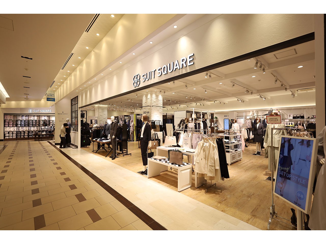 SUIT SQUARE - 相模大野ステーションスクエア店