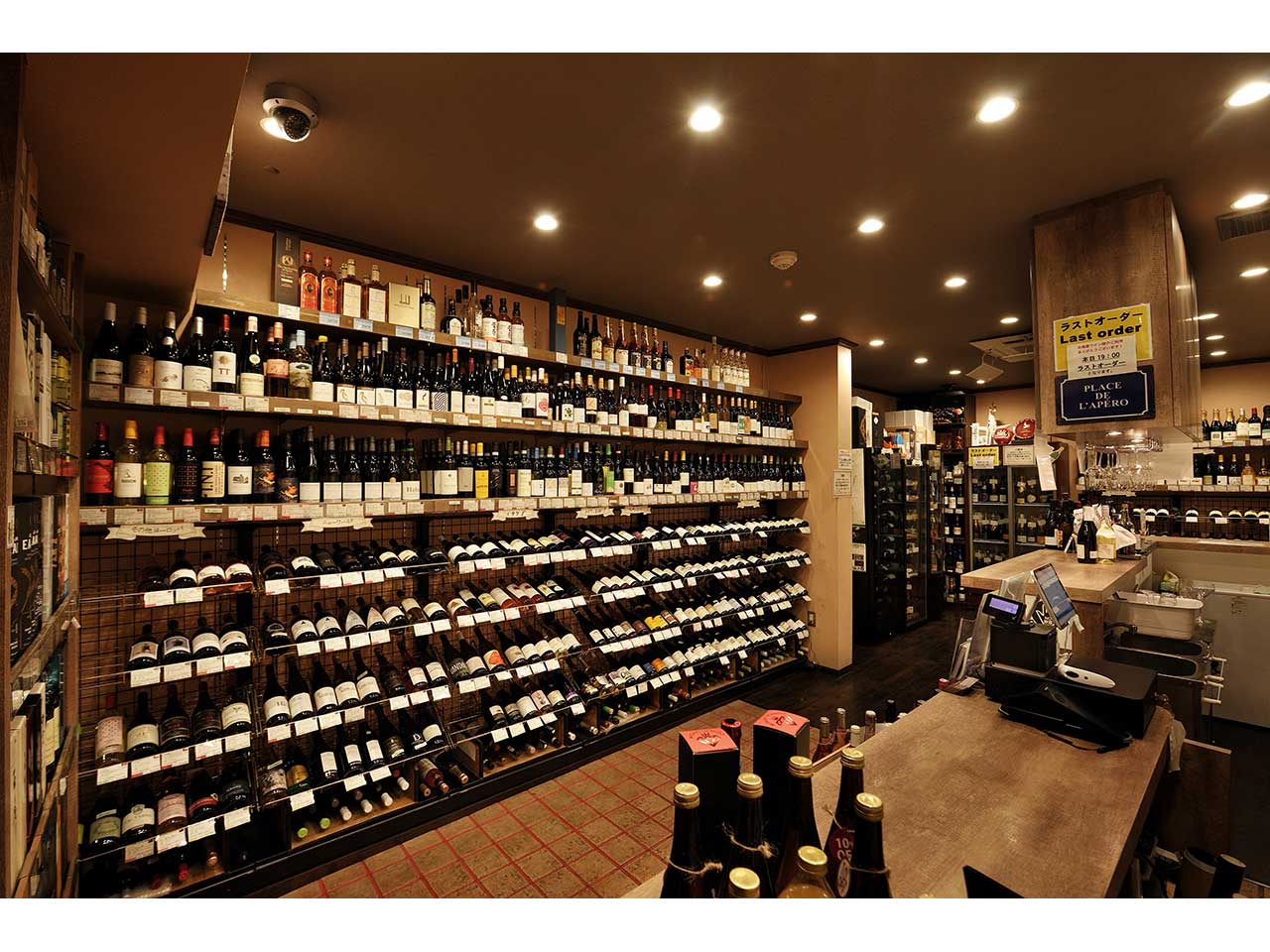 横浜君嶋屋 Wine&Spirits（ワイン&スピリッツ）