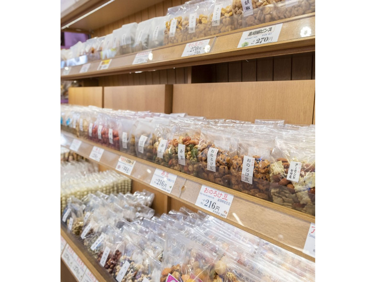 鎌倉まめや - 小町通り店