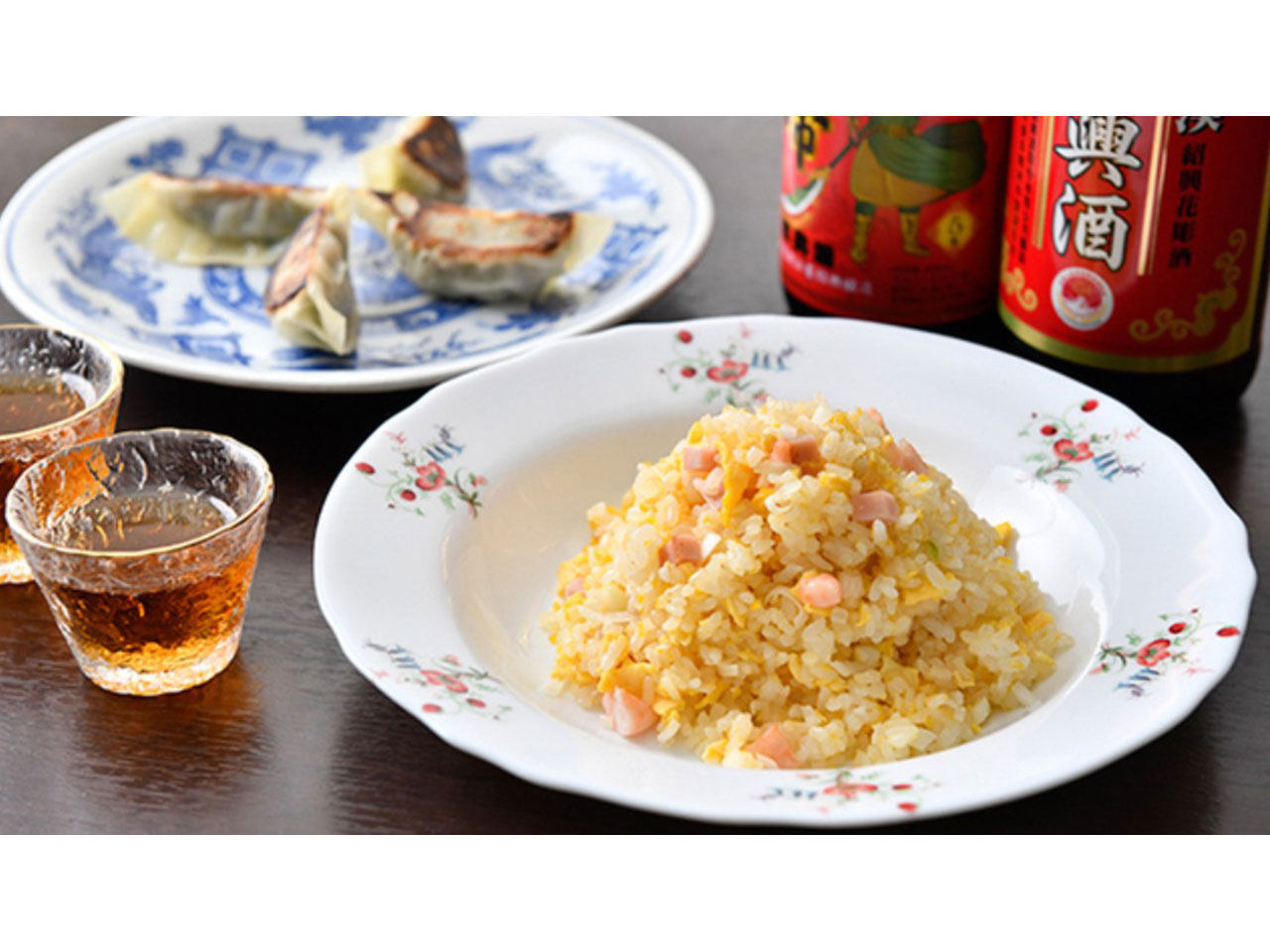 食明記