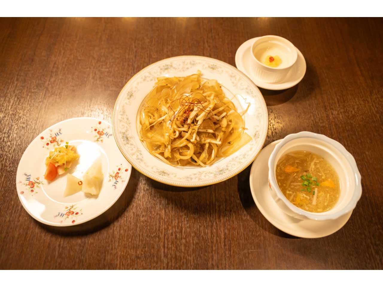 食明記