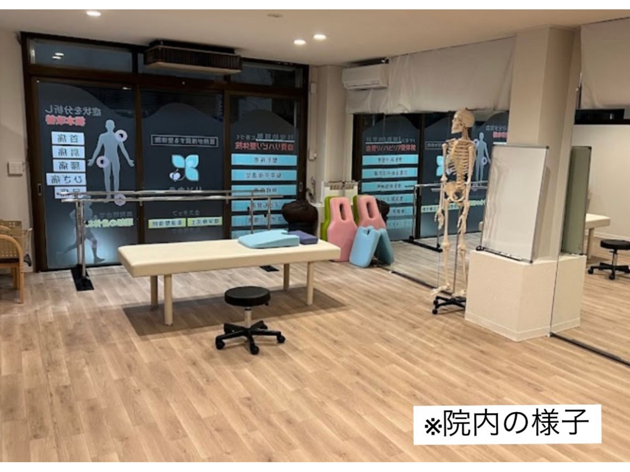 RISOKARA（リソカラ） - Body Care Center（ボディーケアセンター）