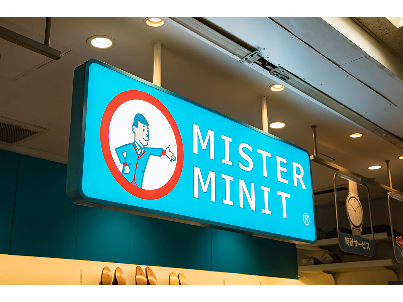 MISTER MINIT(ミスターミニット)