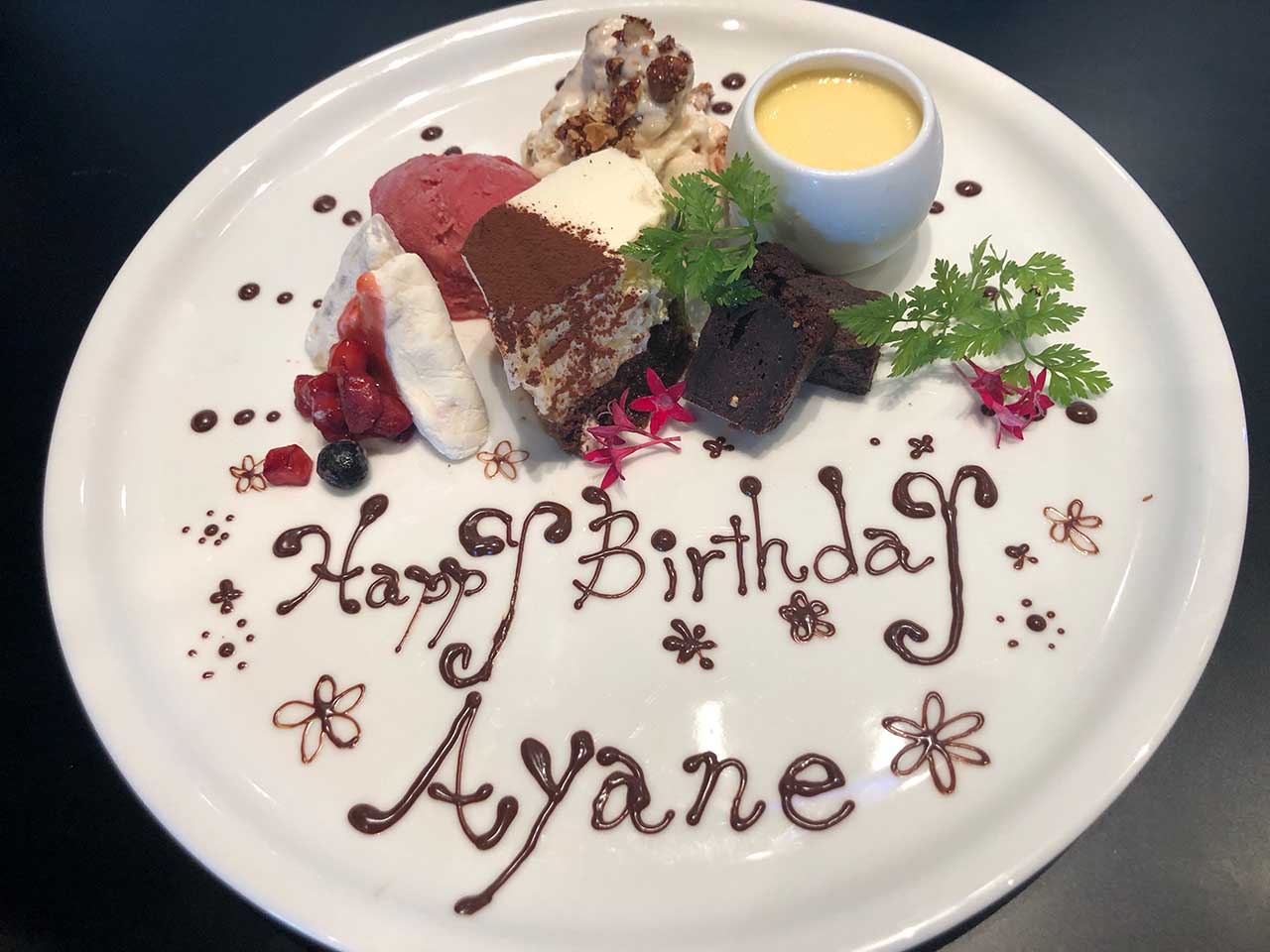 LITORANEO（リトラーネオ） - 横浜みなとみらい店