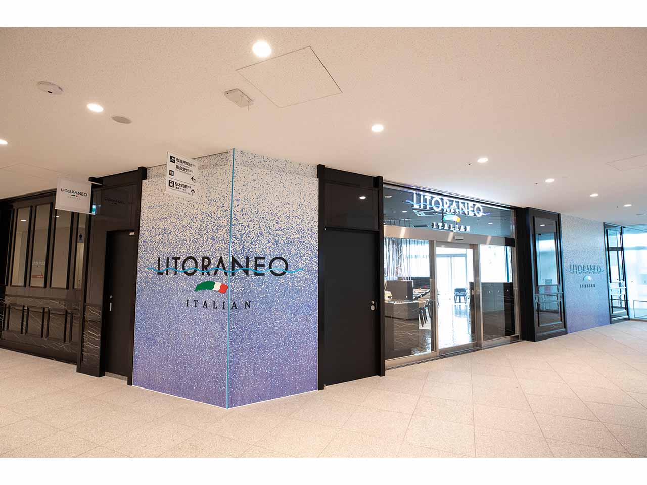 LITORANEO（リトラーネオ） - 横浜みなとみらい店