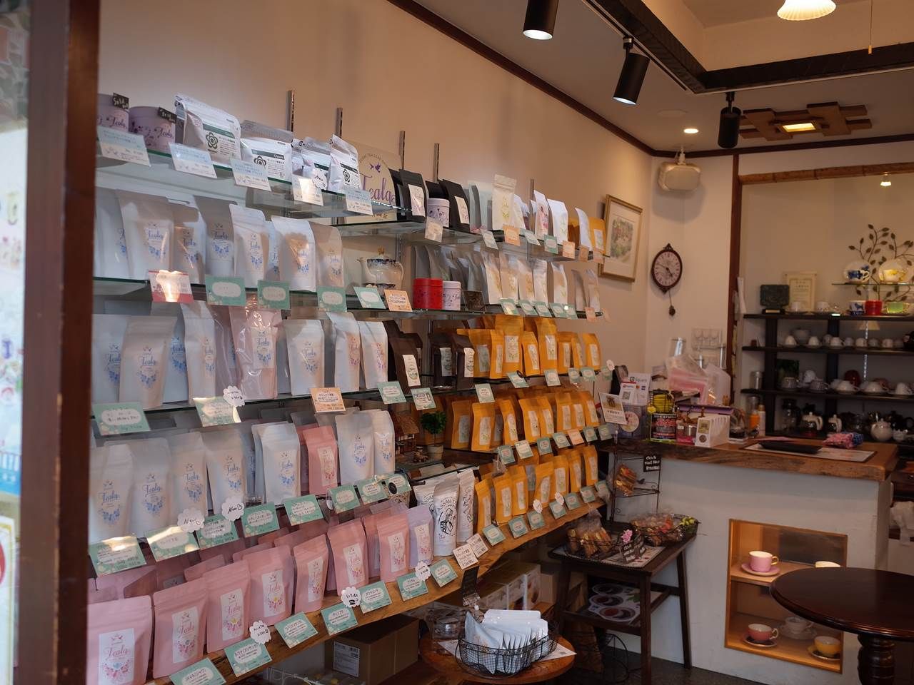 ティアラ紅茶専門店