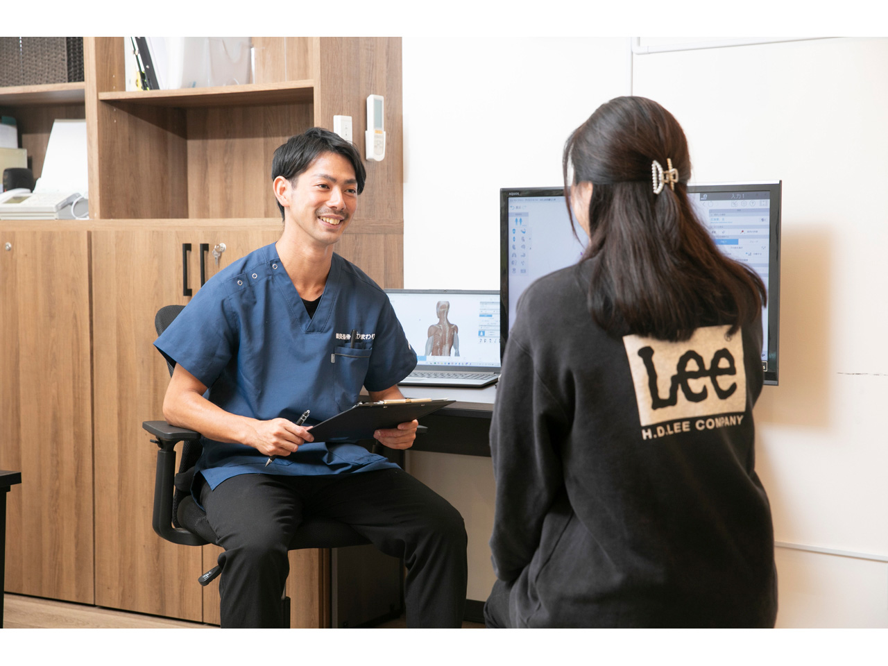 鍼灸整骨院ひまわり北久里浜院