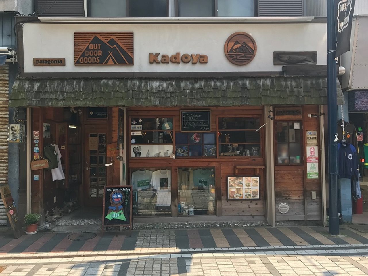 Kadoya no BAR（カドヤのバール）